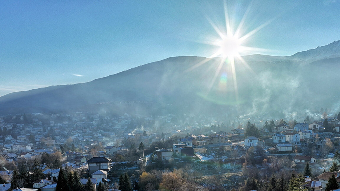 Прогноз погоды на 13 декабря