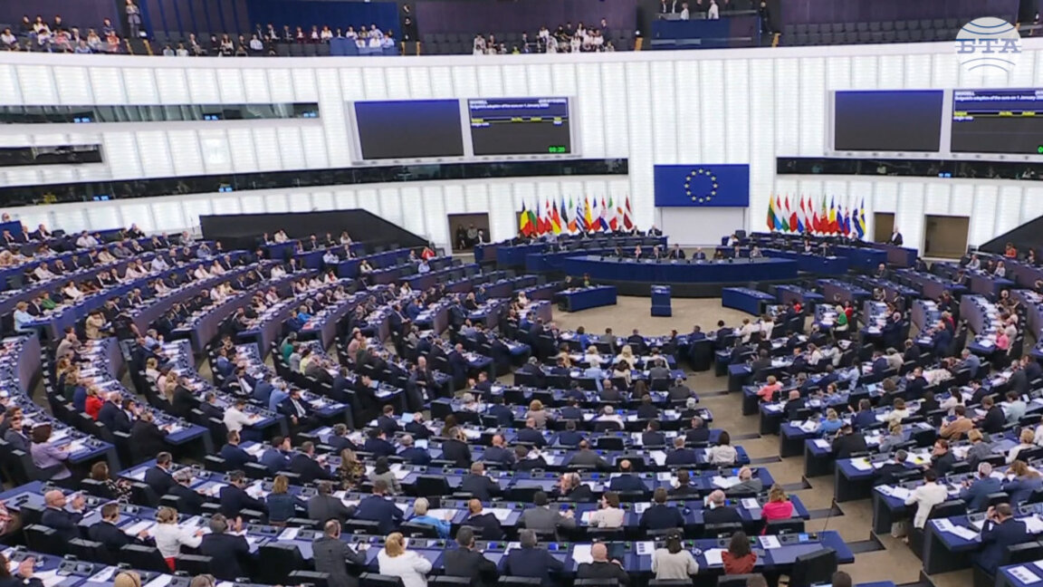 EP rejected a request by an MEP from the Vazrazhdane party