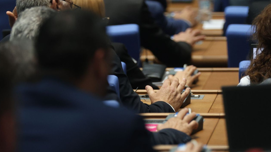Restablecida la Comisión de Lucha contra la Corrupción  