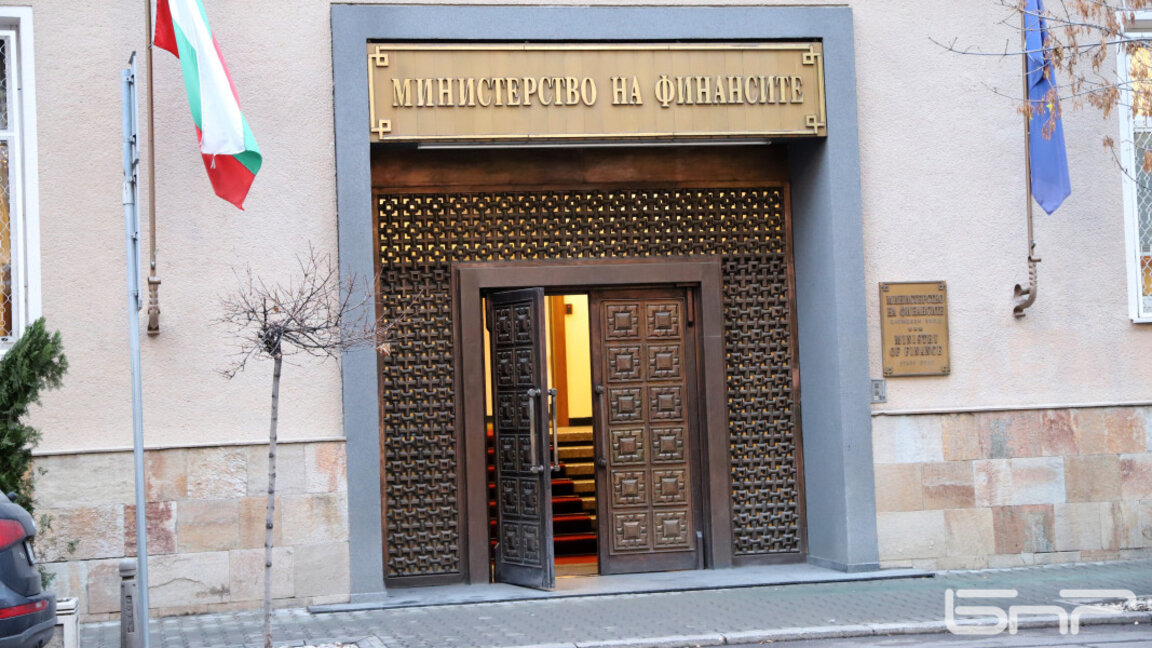 Ministry of Finance releases 2025 draft budget