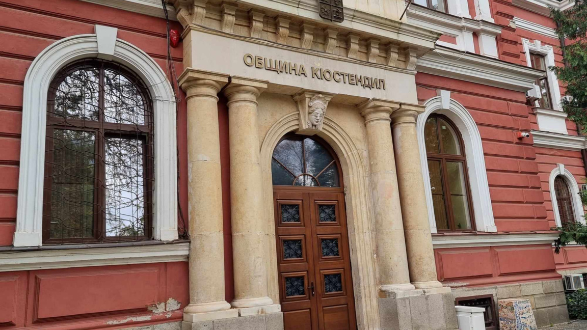 Забраниха използването на пиротехнически средства в Кюстендил