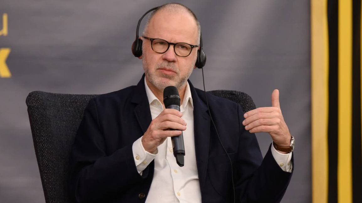 Иън Макгуайър