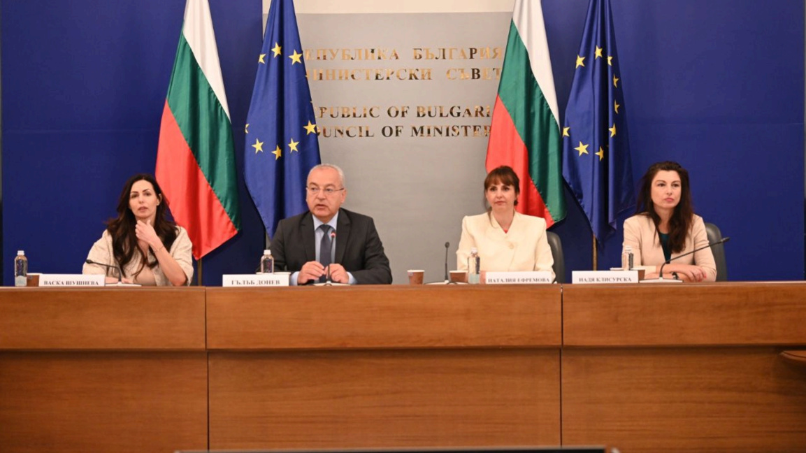 Линија сиромаштва у 2027. г – 443 евра