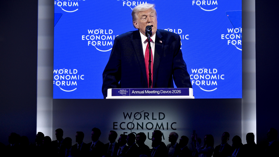 Реч на Тръмп на Световния икономическия форум в Давос