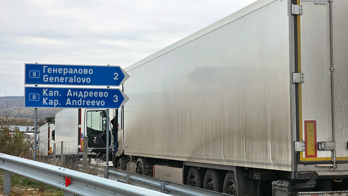 Высокая интенсивность движения на пограничном пункте «Капитан-Андреево»