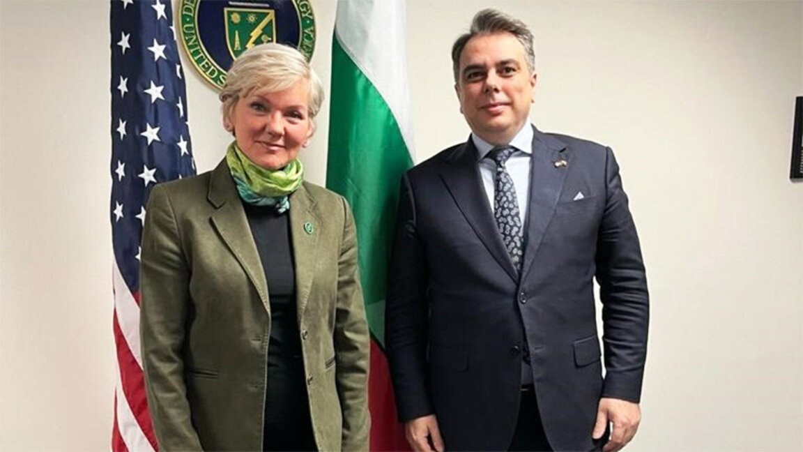 Bulgar heyeti ABD’de Enerji Bakanı Jennifer Granholm ile görüştü
