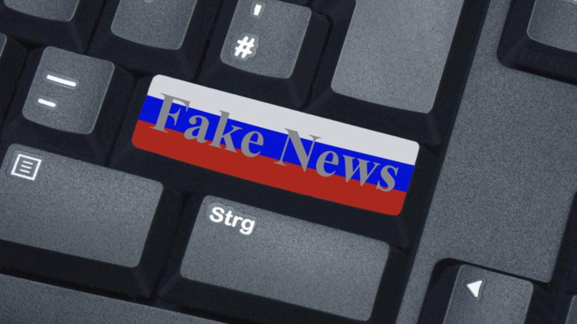 ЕС санкционира две медии за руска пропаганда