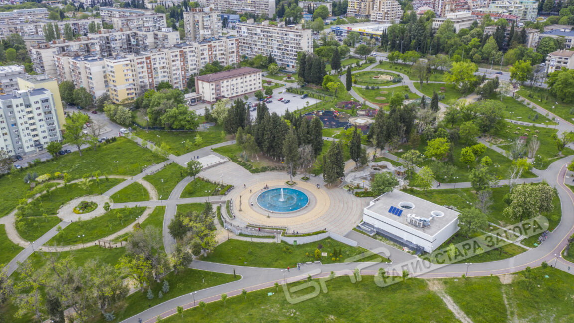 Парк "Артилерийски", Стара Загора