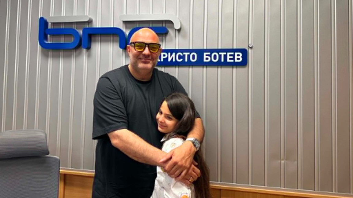 Вили Стоянов и Надежда