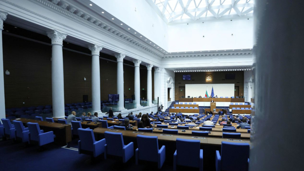 В Народното събрание е ден за парламентарен контрол