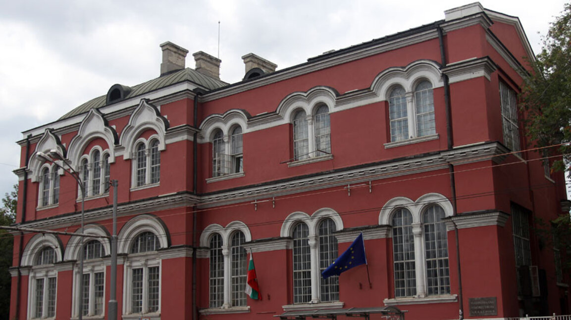 Sofya Mimar Evi’nde tasarım eğitiminin 60. yıl dönümüne adanan sergi ve konferans