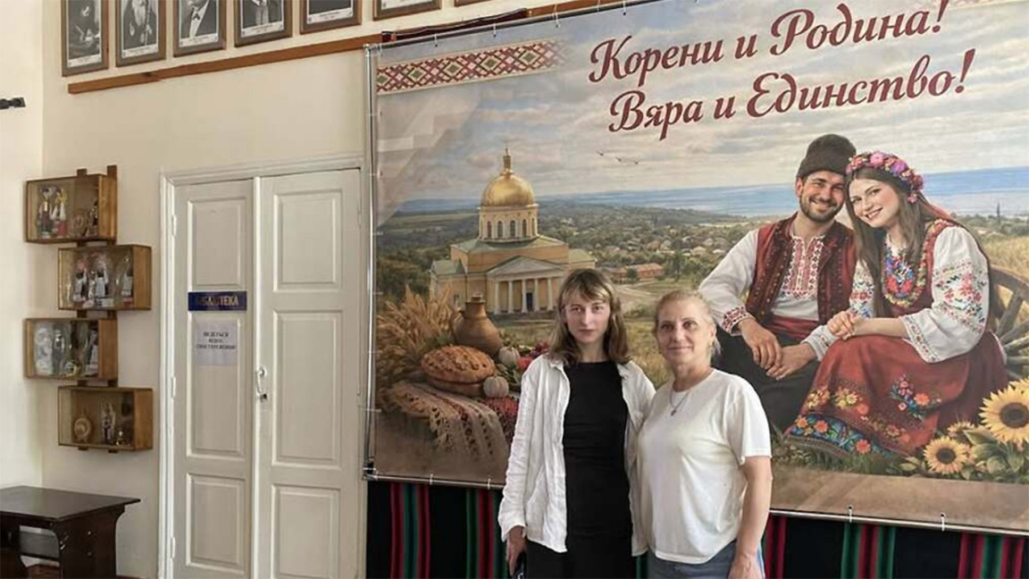 O jurnalistă din Germania a descoperit cultura bulgarilor din Basarabia