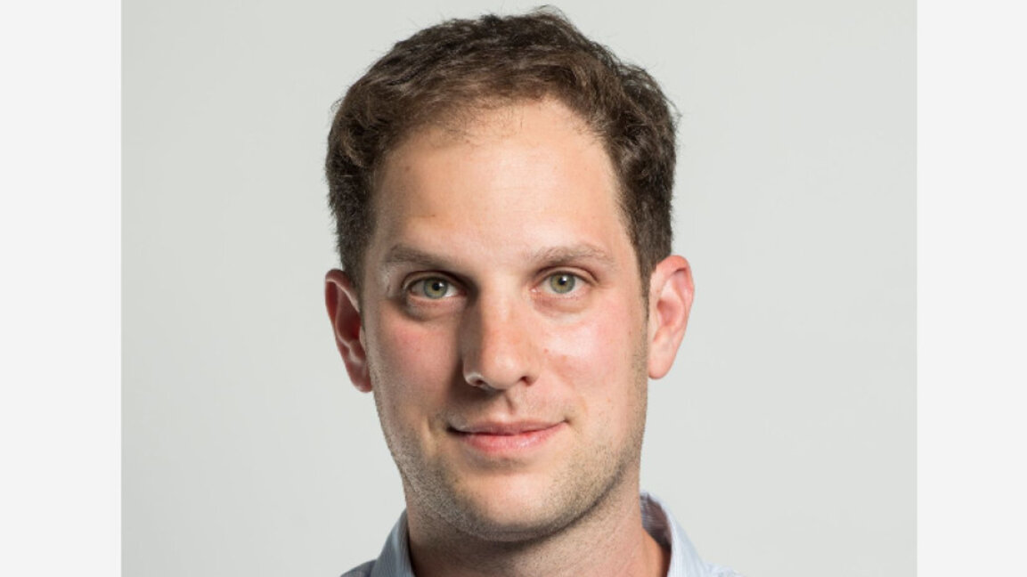 Еван Гершкович