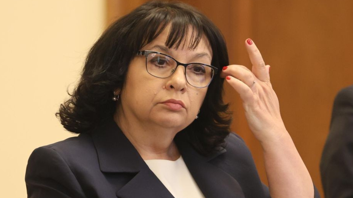 Temenuzhka Petkova