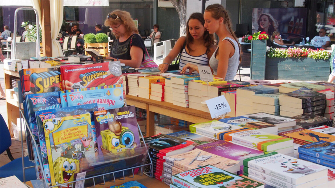 И тази година „Алея на книгата” във Варна