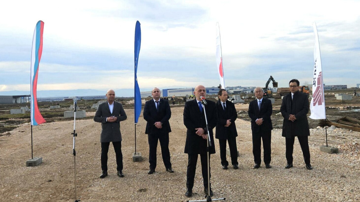 Construction of a high-tech plant starts near Bulgaria's Plovdiv