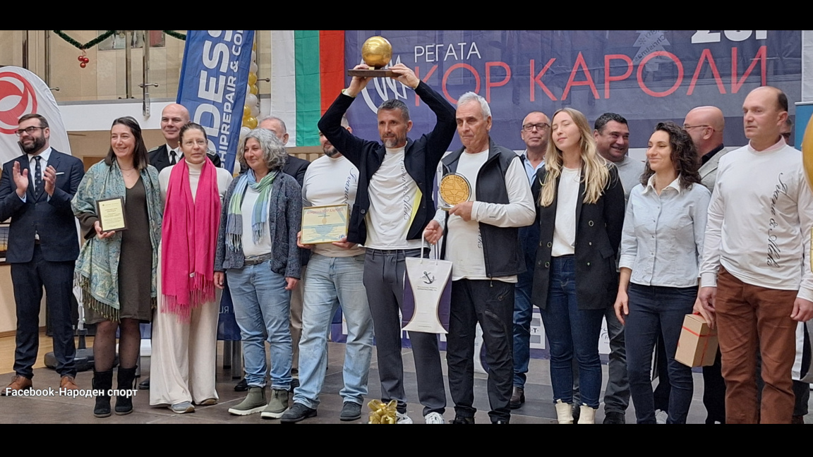 Чавдар Александров с приза "Златен глобус Кор Кароли" -2025 г    (ВИДЕО)