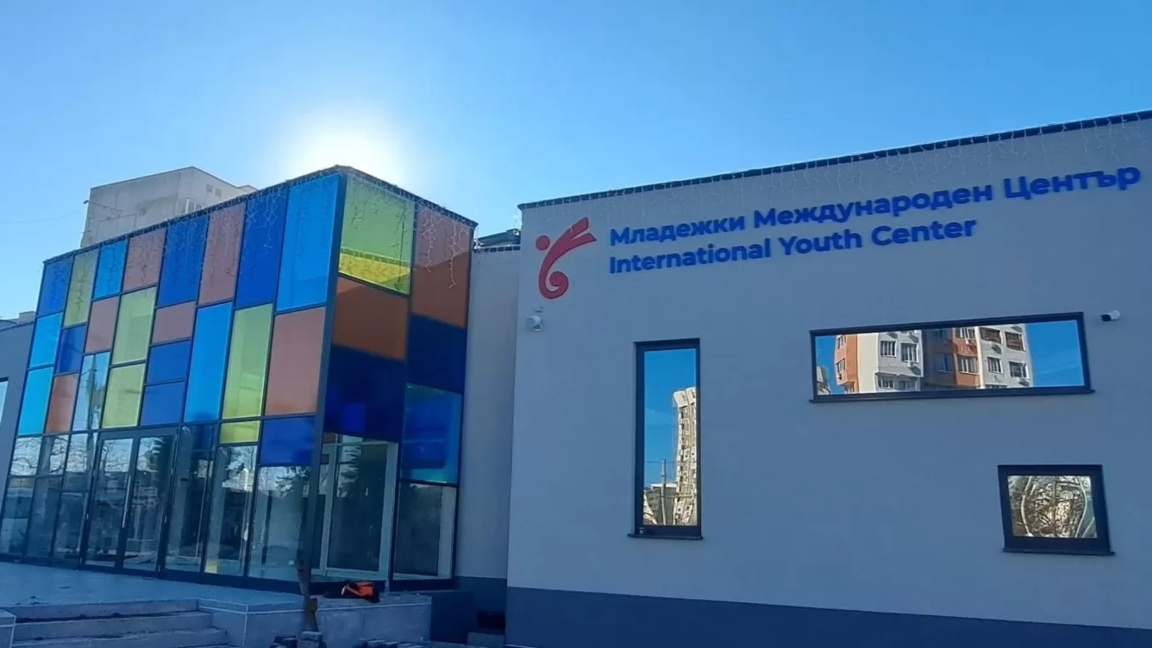 Община Бургас кандидатства с проект за насърчаване на младежките дейности 