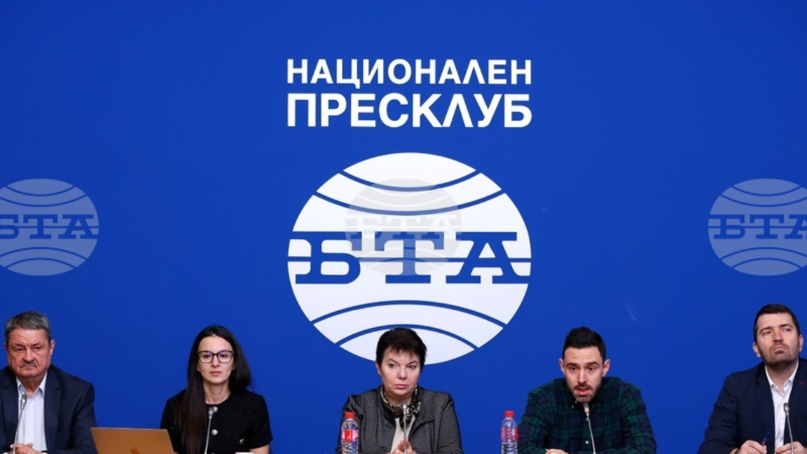  "Бъдеще за туризма" настоява за промени преди гласуването на Гаранционния фонд