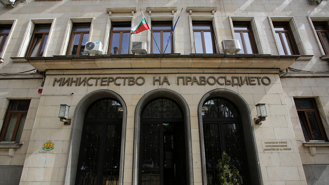 El Ministerio de Justicia propone medidas contra el retraso en los procesos de accidentes graves