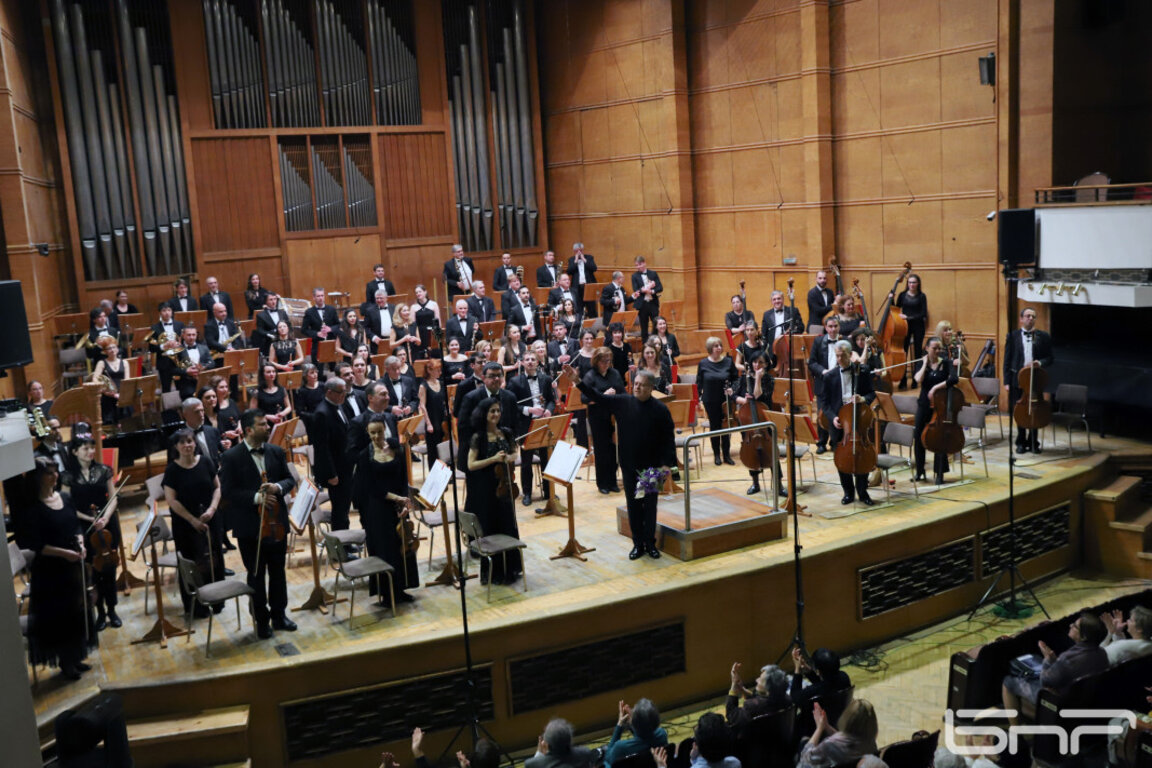 Symphony Orchestra of the BNR