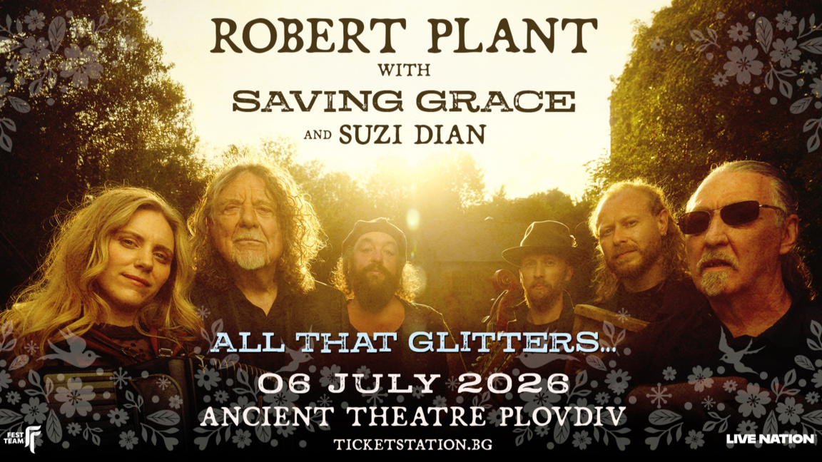 Robert Plant с концерт в Античния театър в Пловдив на 6 юли