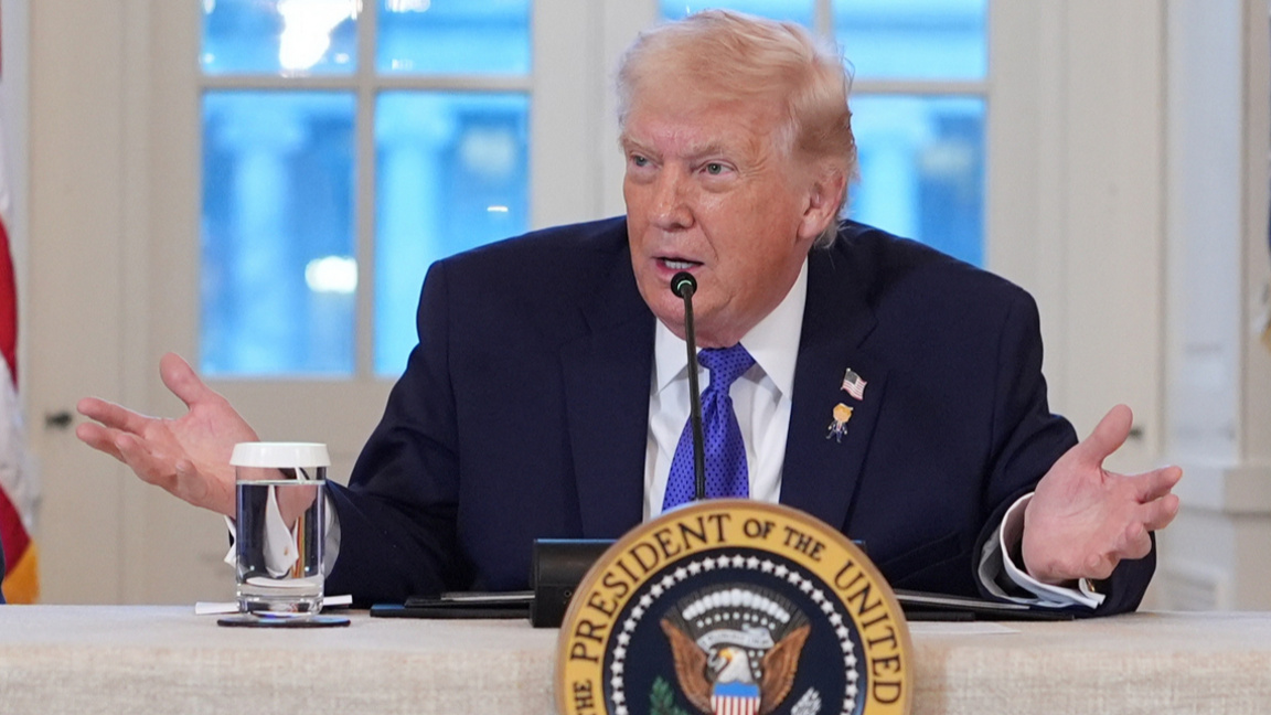 Доналд Тръмп