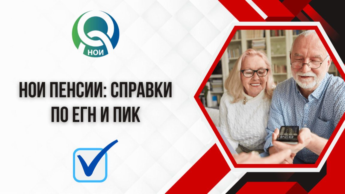 Благотворителна акция "Жълти стотинки" в Стара Загора