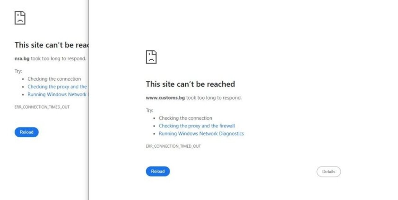 Customs, NRA and e-government websites temporarily unavailable