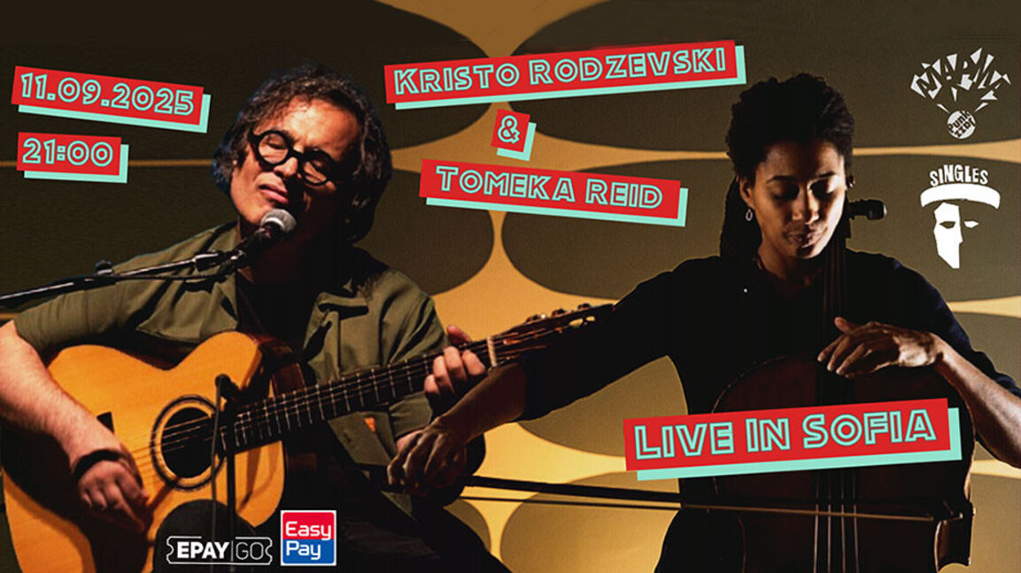 Колаж: Цветан Цветанов