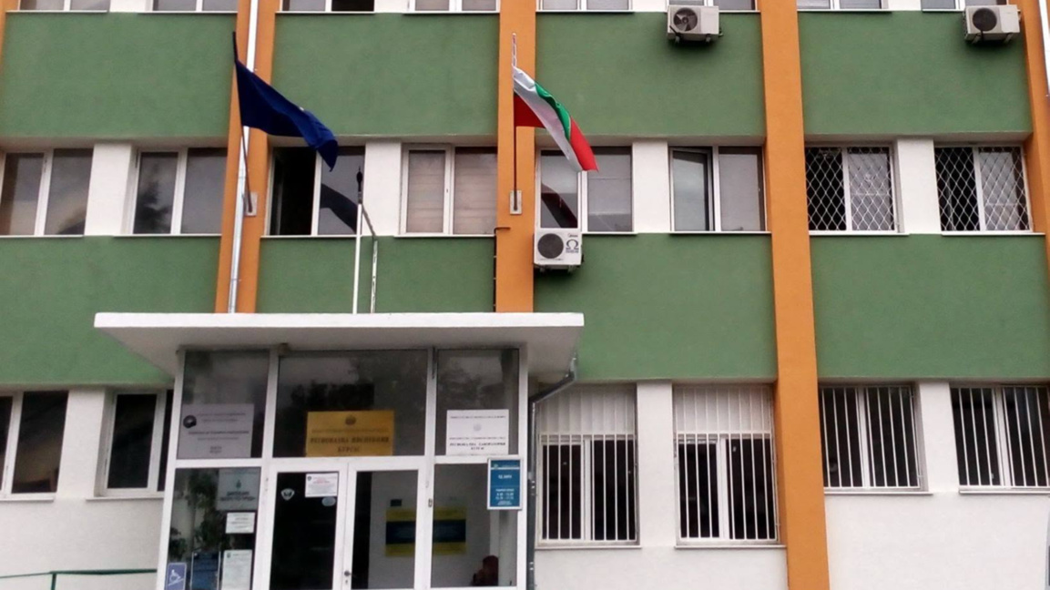 Зина Стойкова е новият директор на екоинспекцията в Бургас