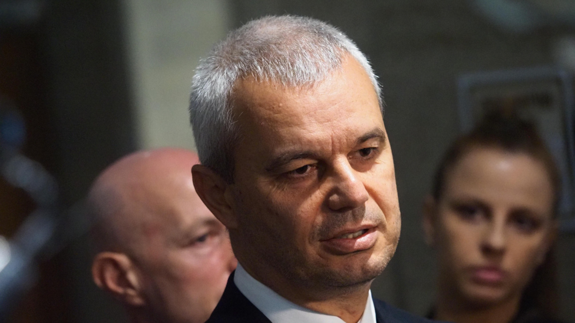 Костадин Костадинов