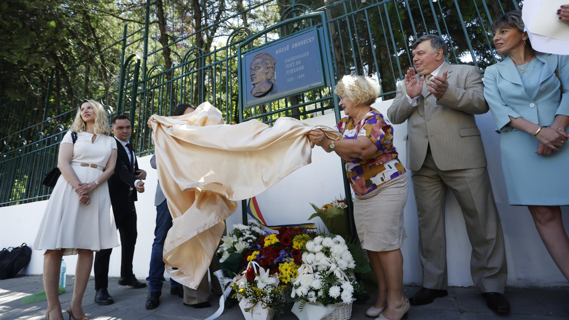 Placa comemorativă dedicată lui Mihai Eminescu a fost restaurată la Sofia