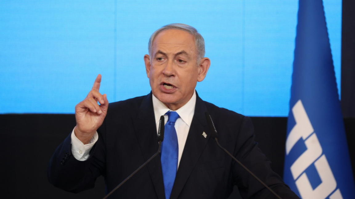 Премиерът на Израел Бенямин Нетаняху