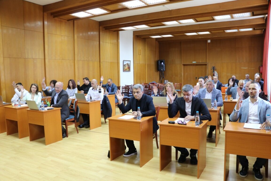 Общинският съвет прие бюджета на община Банско за 2025 година