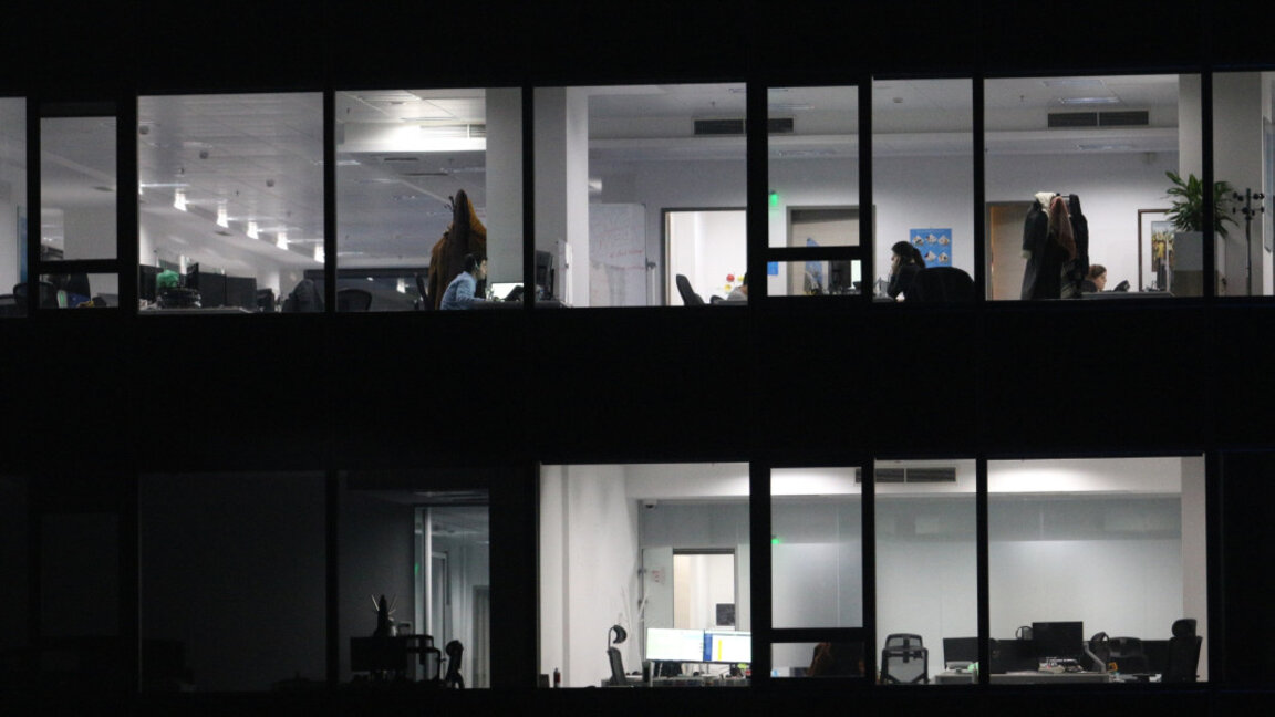 Права и проблеми при полагане на извънреден труд