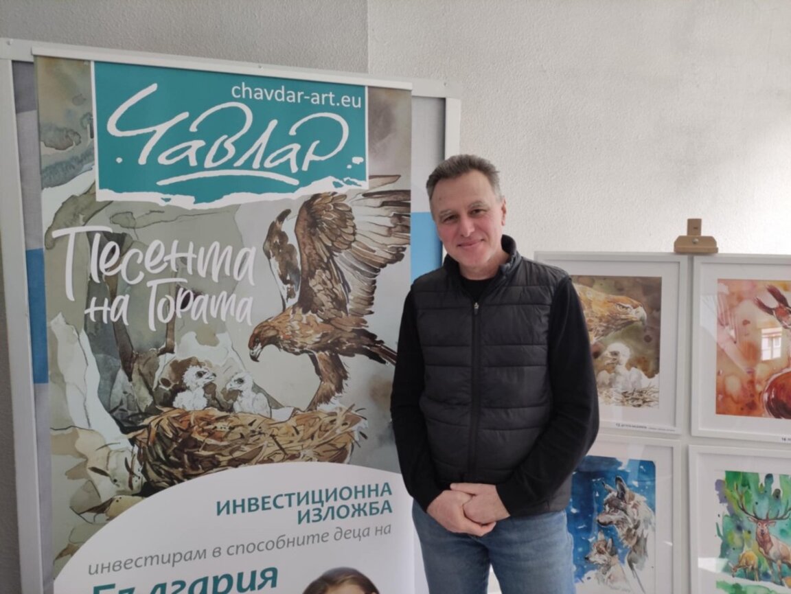 Песента на гората в картини