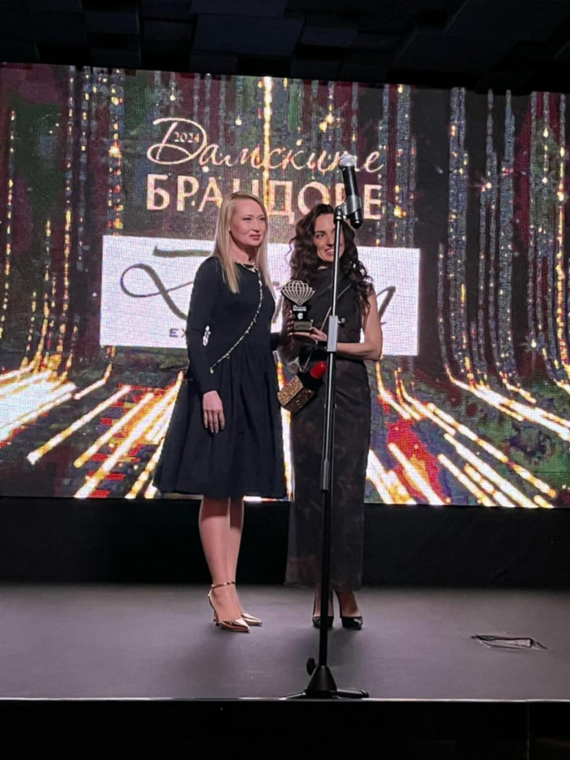 Видинчанка с престижна награда