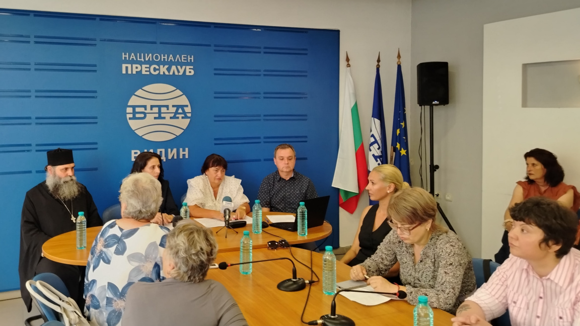 Дискусия за приемното родителство се проведе във Видин