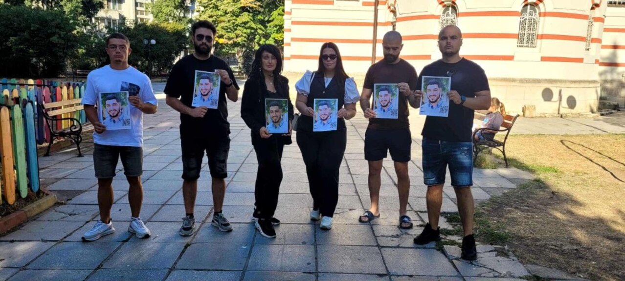 Близки на Александър преди шествието в негова памет: Виновните да понесат отговорност