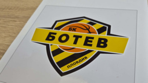 БК "Академик" (Пловдив) ще носи името "Ботев Академик"