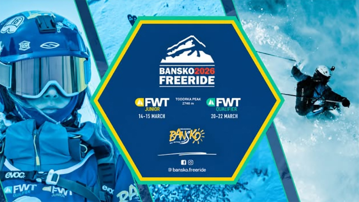 Bansko accueille une étape du Freeride World Tour 2026