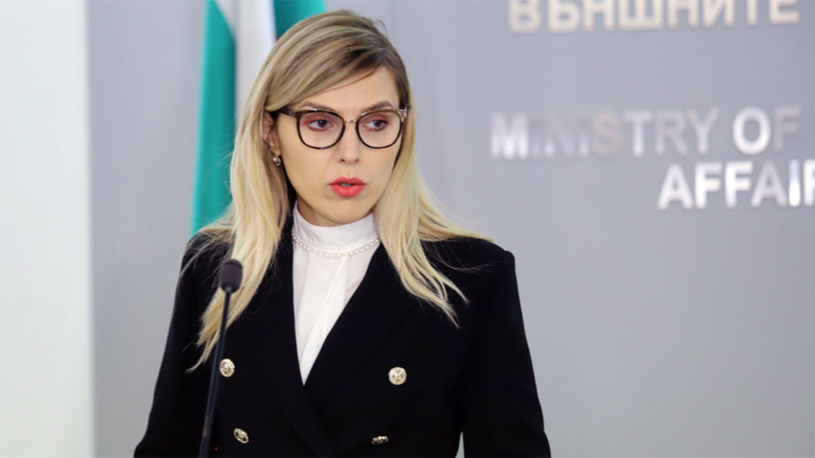 Velislava Petrova