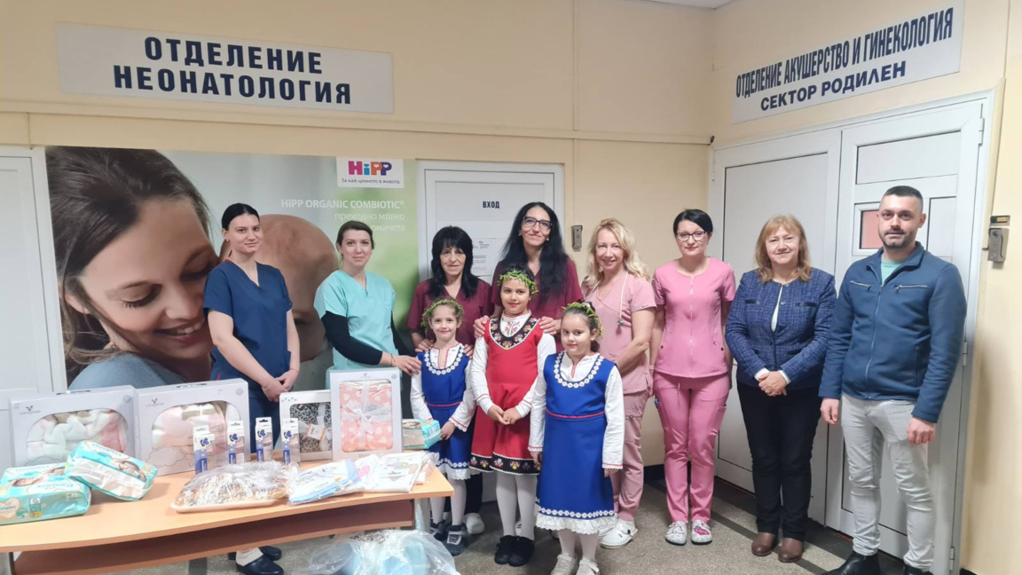 Второ училище в Монтана с благотворителна кампания за Великден