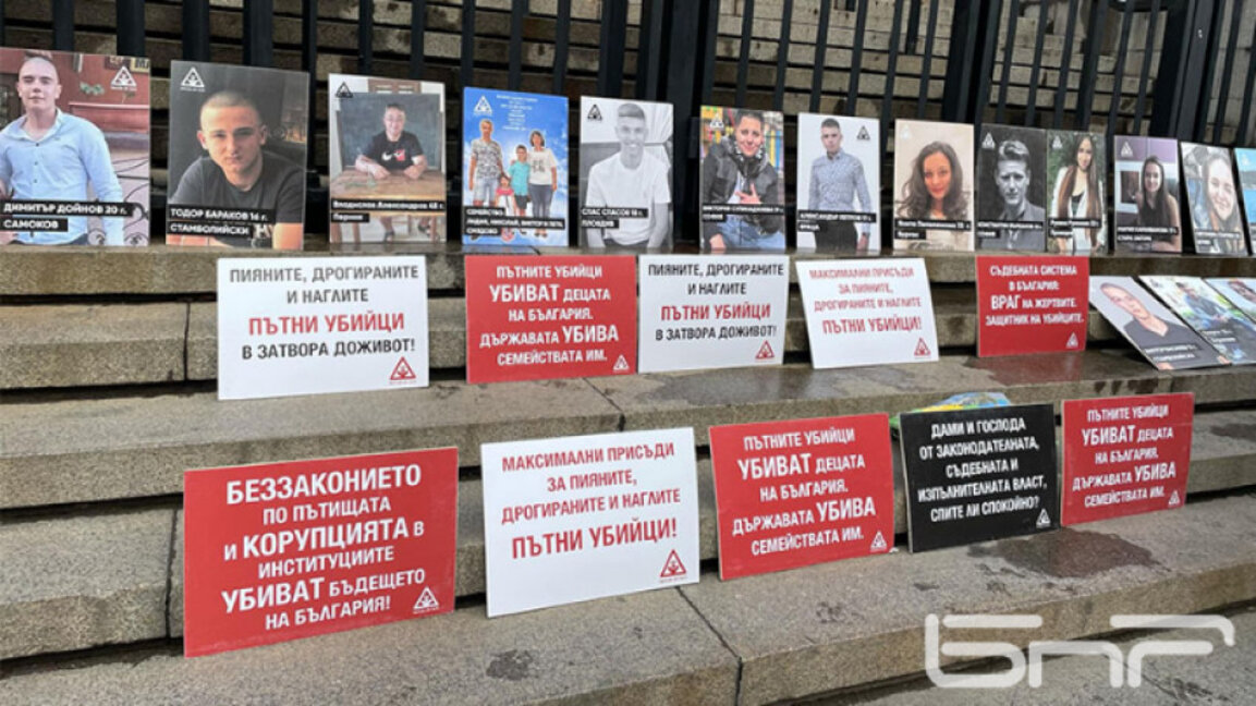 „Събуди деня“ с Давид Калпачки