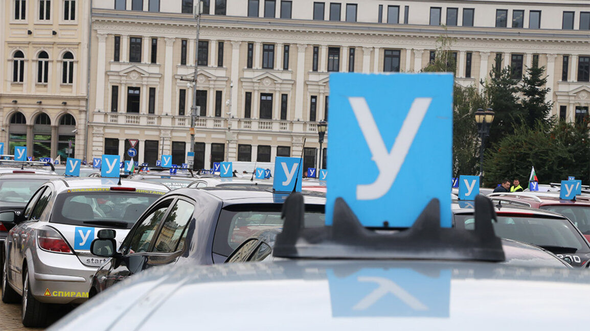 Автоинструктори излизат на протест