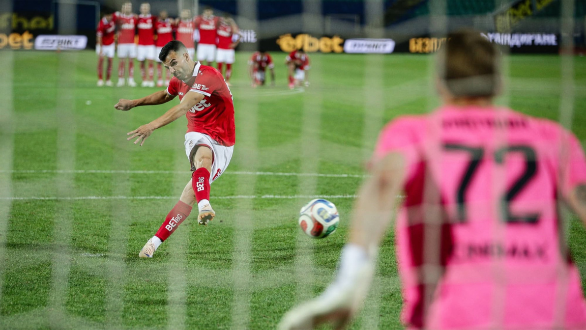 La Sofia, CSKA 1948 a eliminat „Spartak” Trnava la lovituri de departajare