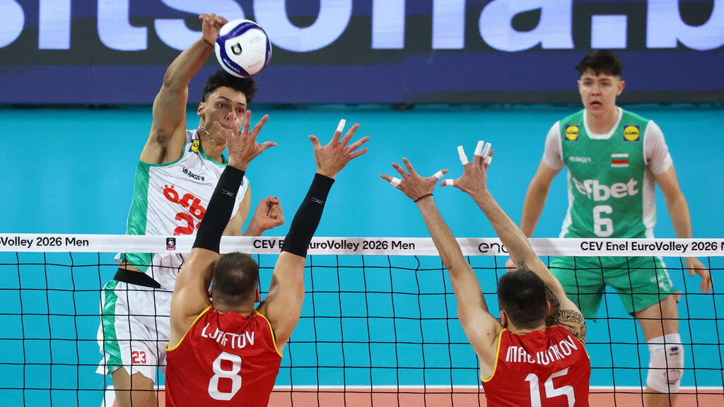 Bulgaria starts EuroVolley with a convincing victory