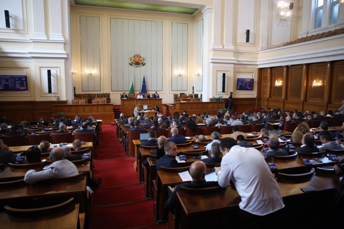 Modificări la Legea privind combaterea spălării banilor în conformitate cu cerințele europene