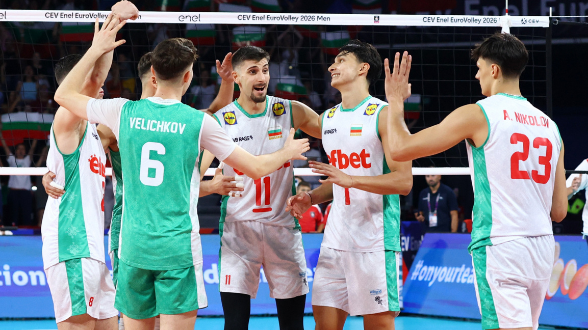 Bulgaria starts EuroVolley with a convincing victory